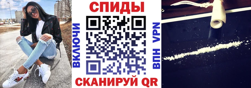 Амфетамин 97% Богородск
