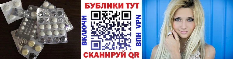 сайты даркнета какой сайт Богородск Экстази диски