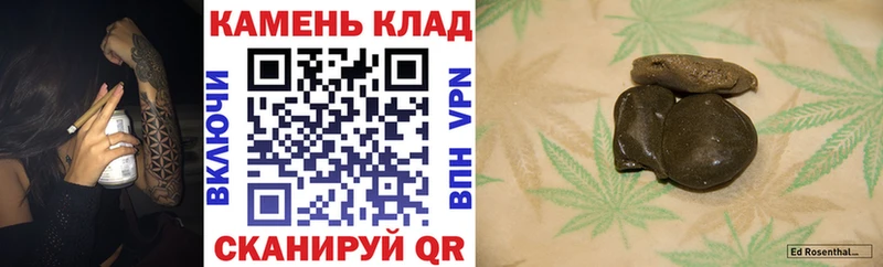 мориарти состав Богородск ГАШ ice o lator