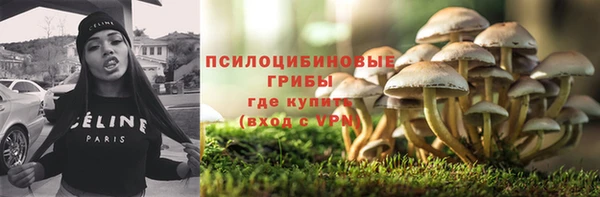 mdpv Абаза