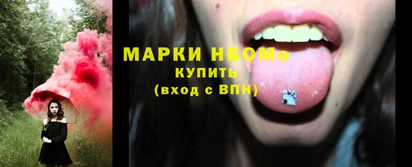 амф Алексеевка