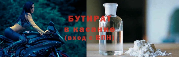 mdpv Абаза