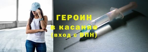 прущие грибы Алексин