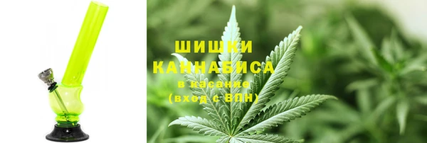 круглые Алзамай