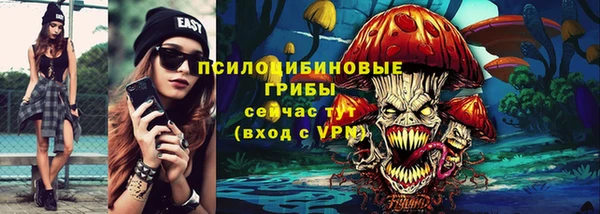 mdpv Абаза