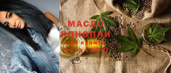 мет Остров