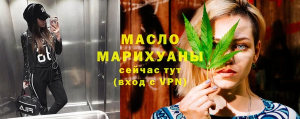 круглые Алзамай