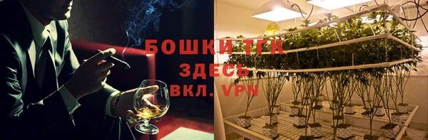 прущий лед Абдулино