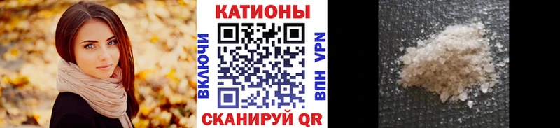 Мефедрон мяу мяу  Богородск 
